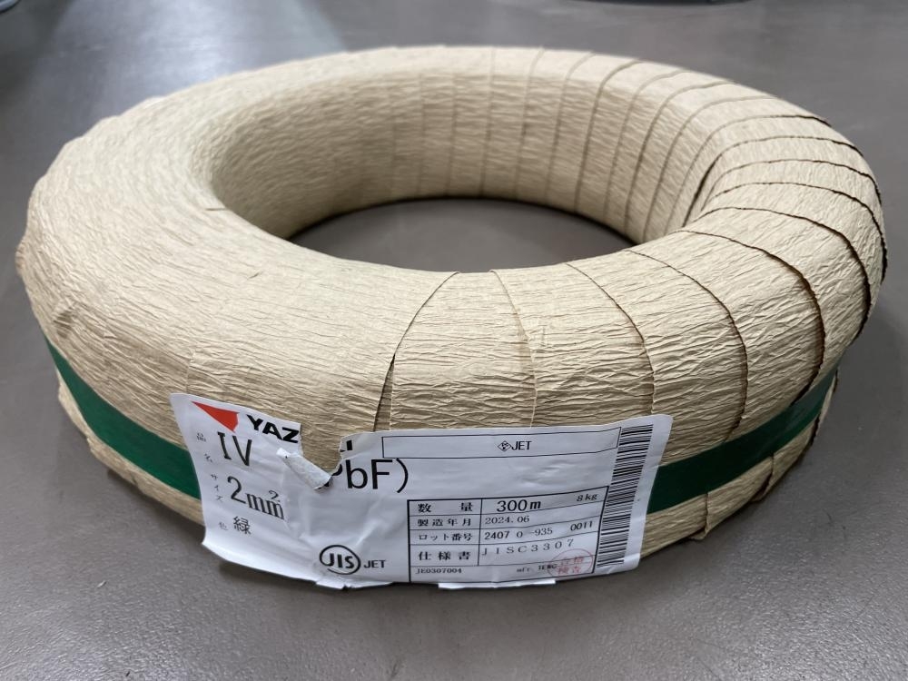 イチネンTASCO TA550Y ショートサイズフレアツール 3306 ハンド イチネンTASCO TA550Y ショートサイズフレアツール 3306 ハンド