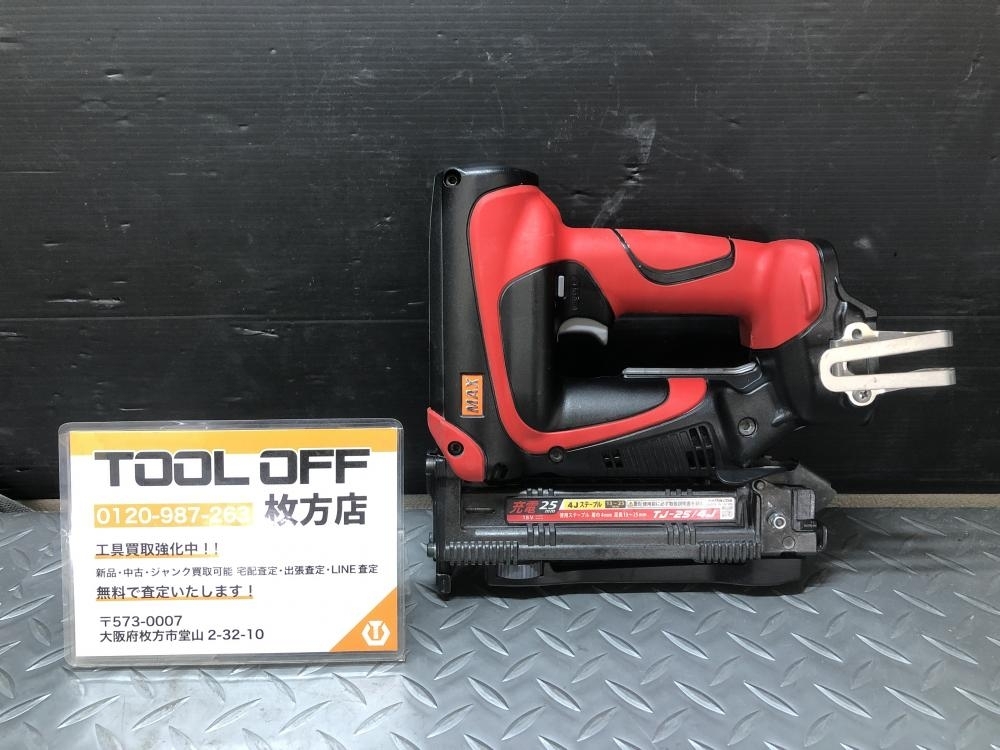 014〇おすすめ商品〇マックス MAX 充電式タッカ TJ-25/4J-BC/1850A バッテリー付属