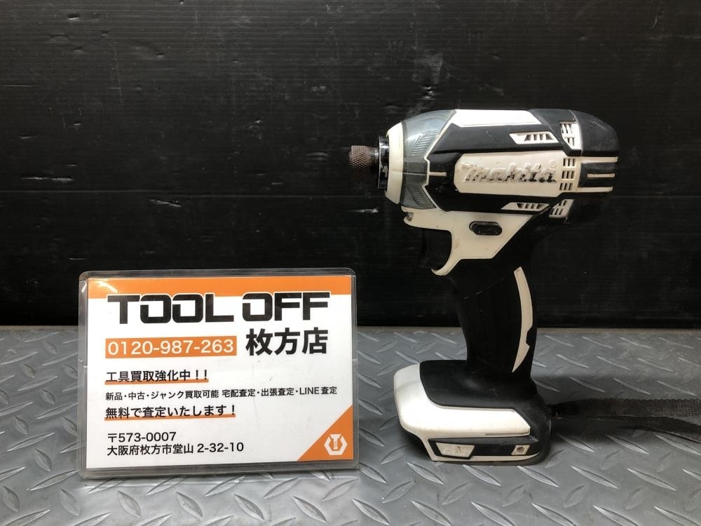 014〇おすすめ商品〇マキタ makita 充電式インパクトドライバ TD149DZ 本体のみ 18V ※チャック部分サビ有