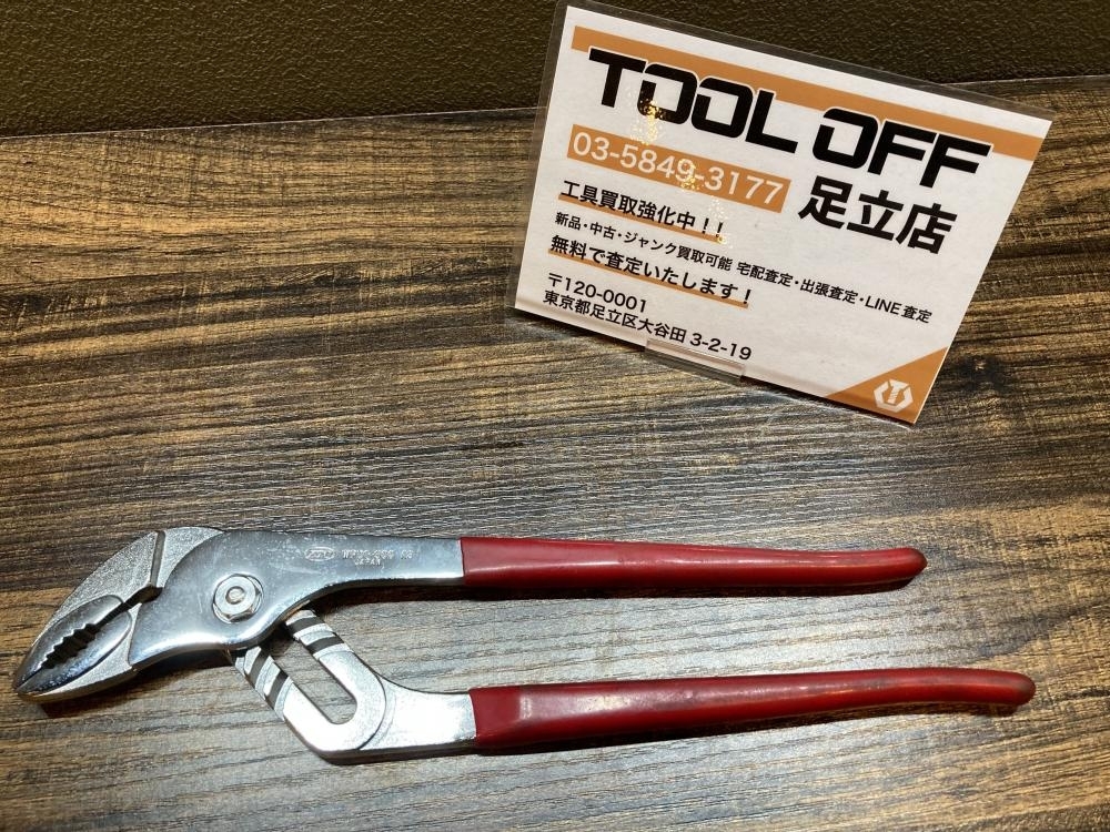 023◆おすすめ商品・即決価格◆KTC 強力型ウォーターポンププライヤ 300mm WPD1-300