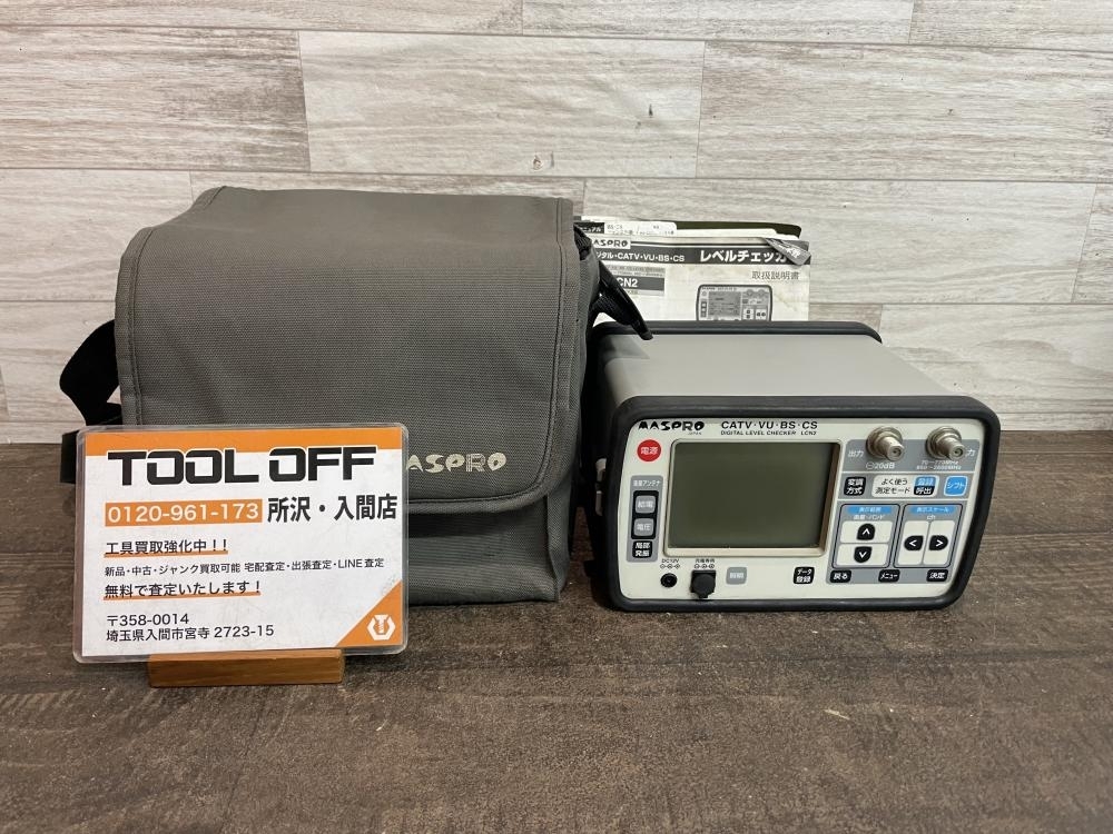 009▼ジャンク品▼MASPRO マスプロ レベルチェッカー LCN2 液晶画面に難あり