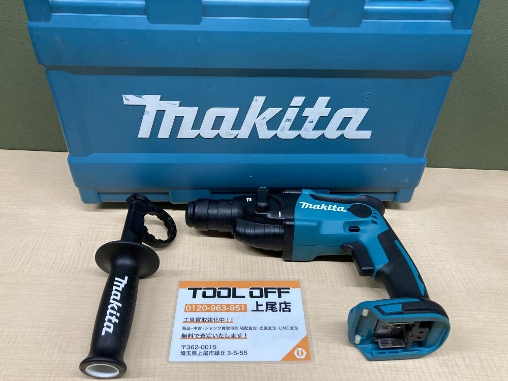 018★おすすめ商品★マキタ 充電式ハンマドリル HR164D 本体のみ