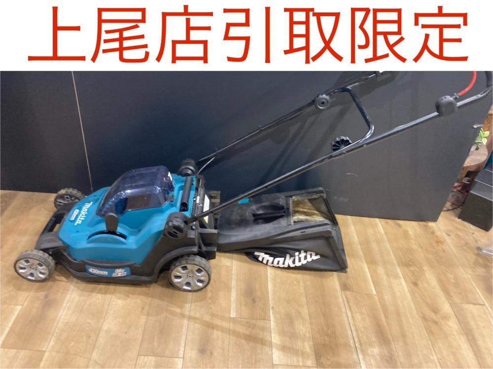 018★おすすめ商品・店頭引取限定商品★マキタ 芝刈り機 MLM432D