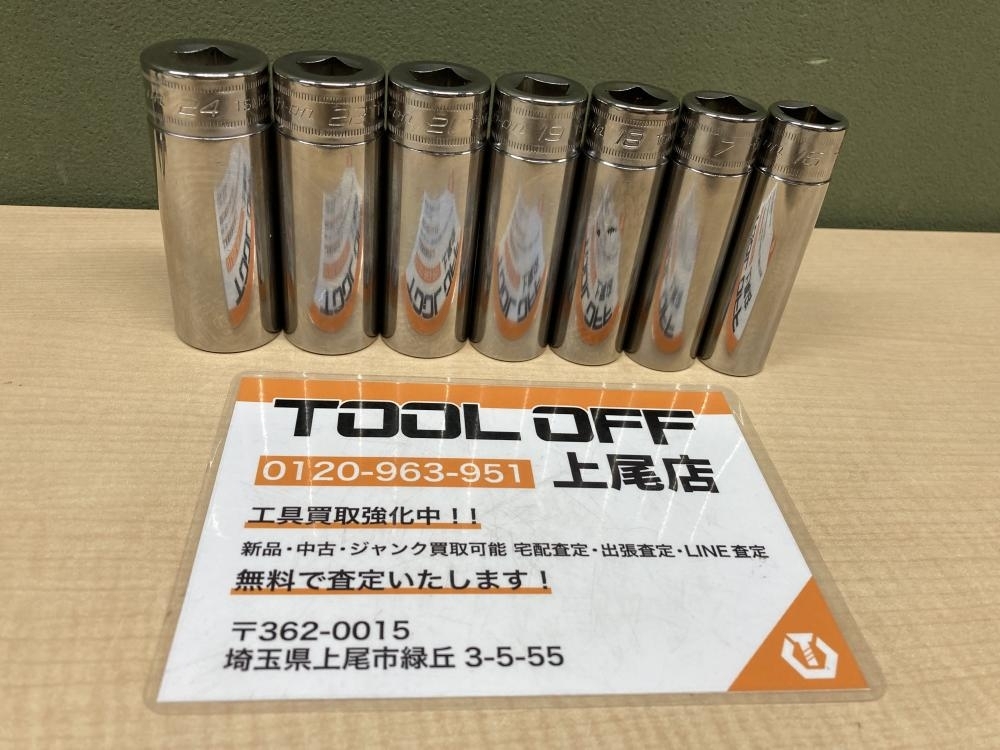 018★おすすめ商品★Snap-on スナップオン 1/2ディープソケット 7点セット TSM16/17/18/19/21/22/24
