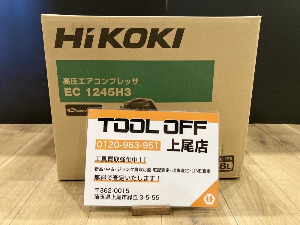 ☆中古品☆HILTI ヒルティ 充電式バンドソー SB 4-22 バッテリー ☆中古品☆HILTI ヒルティ 充電式バンドソー SB 4-22 バッテリー