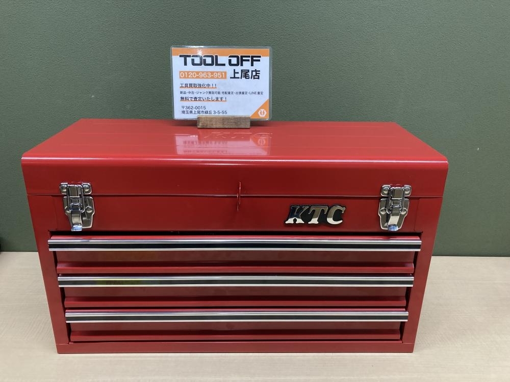018★おすすめ商品★KTC ツールチェスト 工具セット付き SKX0213 ※概要欄必読