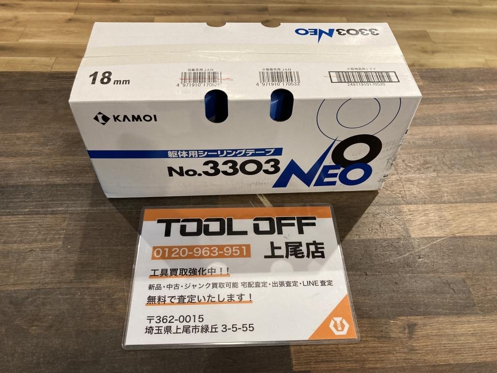 018★未使用品・即決価格★カモ井加工 躯体用シーリングテープ 3303 18㎜×18m　70巻入