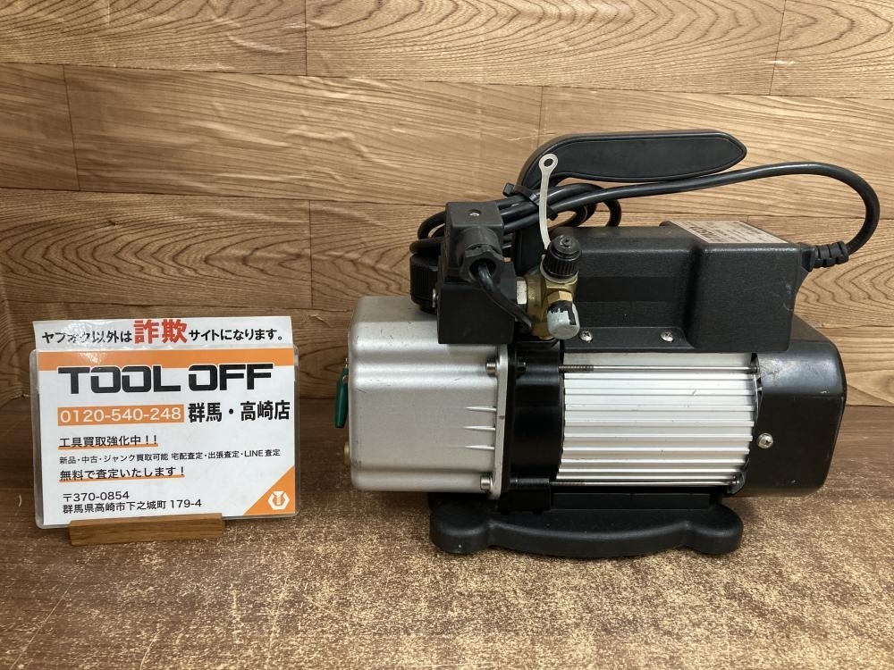 002○ジャンク品○タスコ 真空ポンプ TA150RB　100V　ツーステージ　※簡易テスト真空確認済み　実際の環境では未確認　高崎店