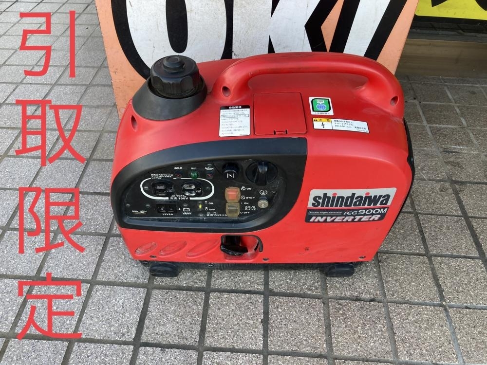 002○おすすめ商品・店頭引取限定商品○新ダイワ インバーター 002○おすすめ商品・店頭引取限定商品○新ダイワ インバーター