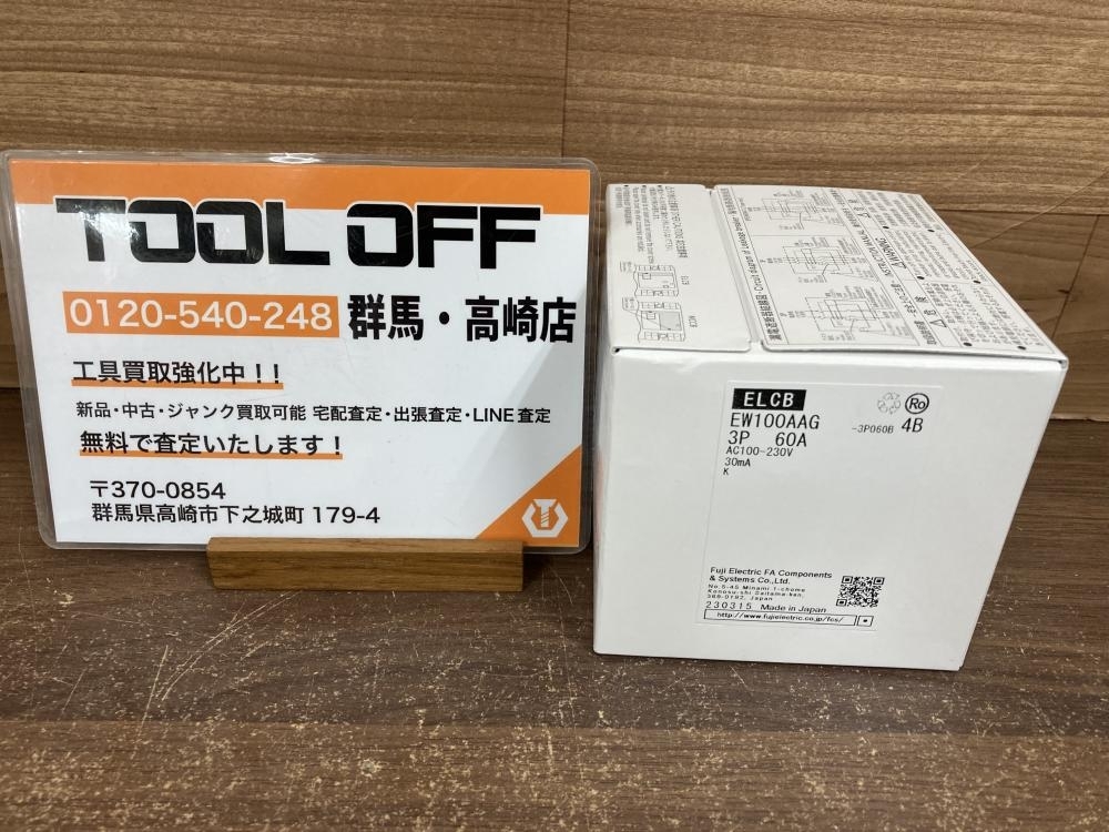 002○未使用品○富士 漏電遮断器 EW100AAG 3P60A　高崎店
