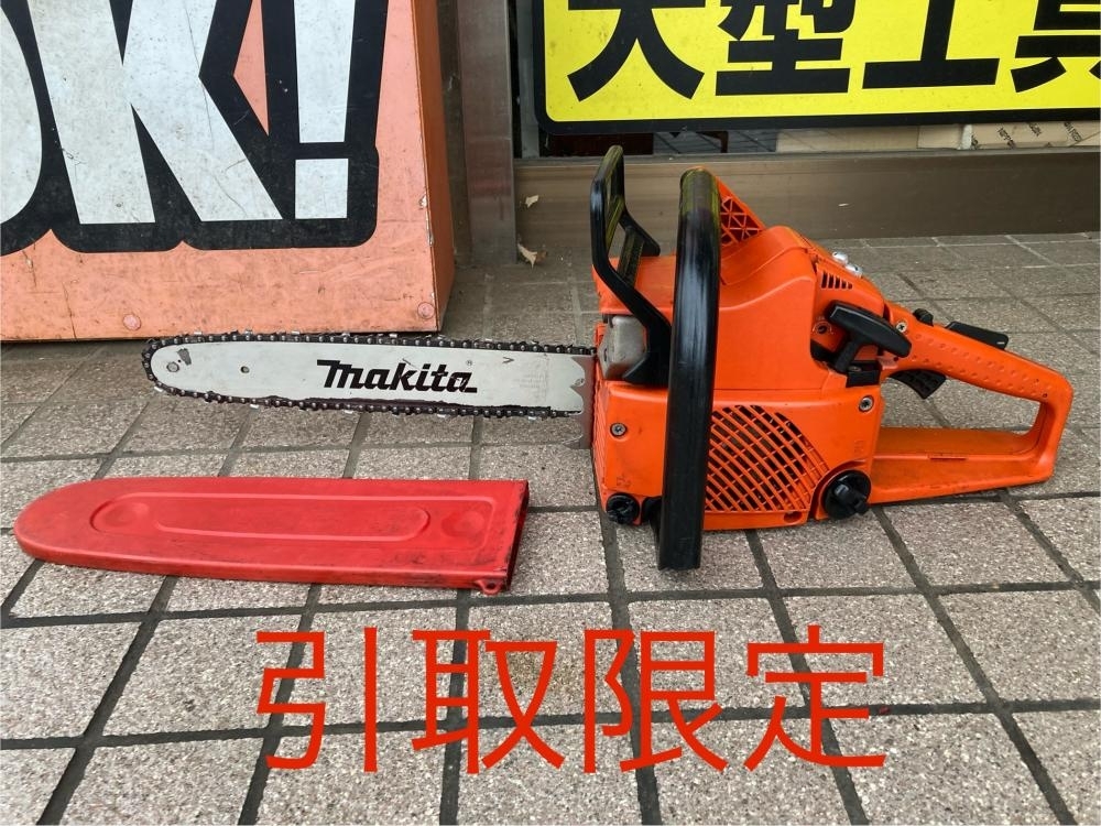 002○おすすめ商品・店頭引取限定商品○マキタ チェンソー オレンジ色　チェンソーオイル漏れ　中古　makita 型式不明　高崎店