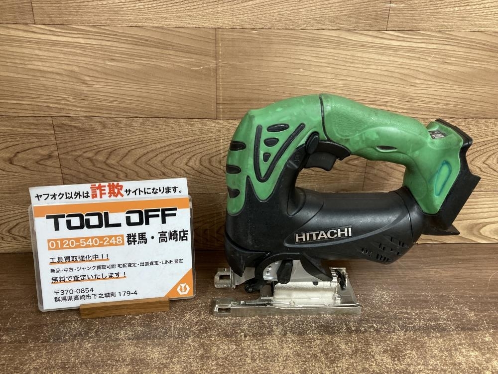 002○おすすめ商品○日立 コードレスジグソー CJ14DSL　135ｍｍ　14.4Ｖ　※本体のみ　高崎店