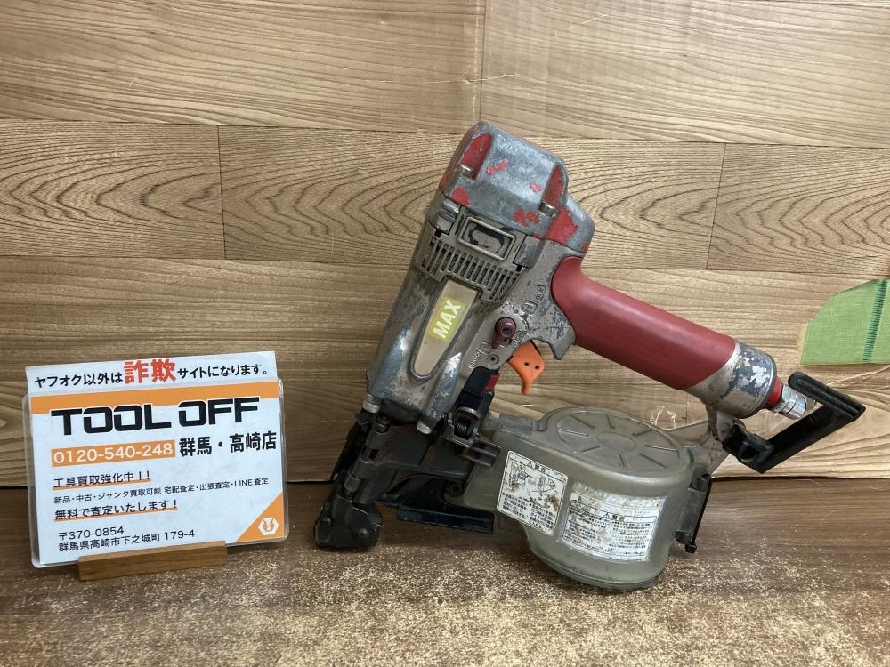 002○おすすめ商品○MAX マックス　高圧釘打ち機 HN-65Z1　※金具の欠品　※深さ調整不可　高崎店