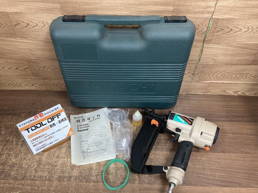 002○未使用品○日立 フロア用タッカ N5008MM　高崎店　エアダスタ付き　HITACHI　保管品　グリップダメージ