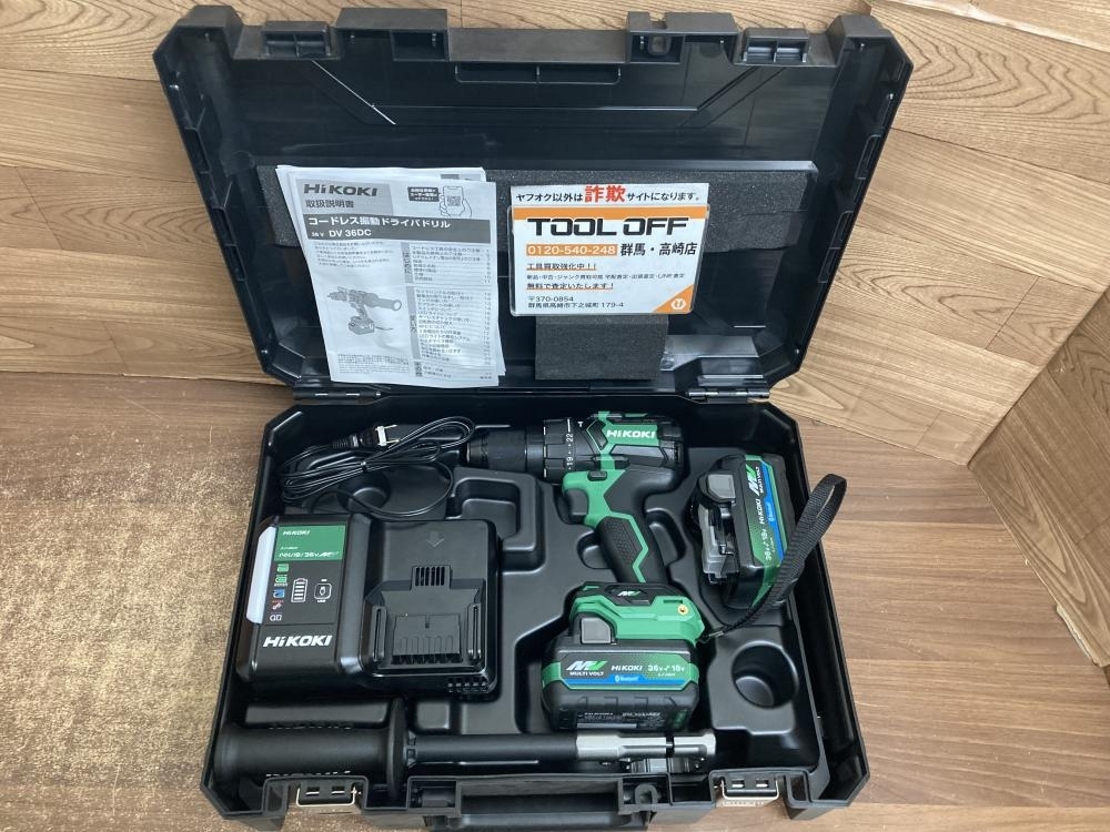 002○未使用品○ハイコーキ コードレス振動ドライバドリル DV36DC 2XPSZ　高崎店　HIKOKI　バッテリー2個　充電器