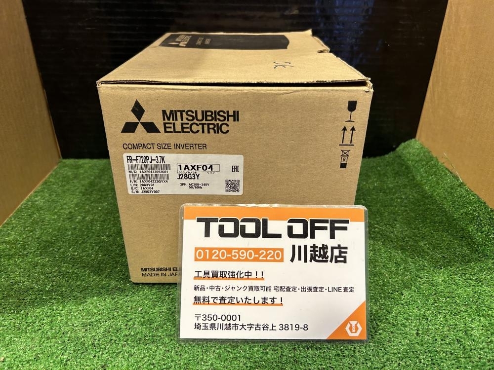 001♪未使用品♪三菱電機 MITSUBISHI 簡単小型インバータ FR-F720PJ-3.7K 製造年2022年9月　開封済未使用品