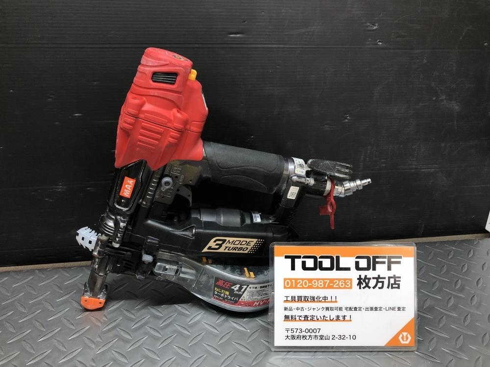 014〇おすすめ商品〇マックス MAX 高圧ターボドライバ ネジ打機 HV-R41G5 動作OK