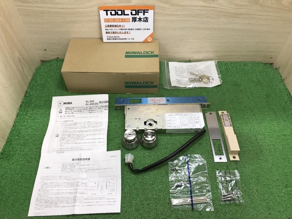 ミリサイズ ネジゲージ リングゲージ 使用感有り中古品 M56*2.0 ミリサイズ ネジゲージ リングゲージ 使用感有り中古品 M56*2.0