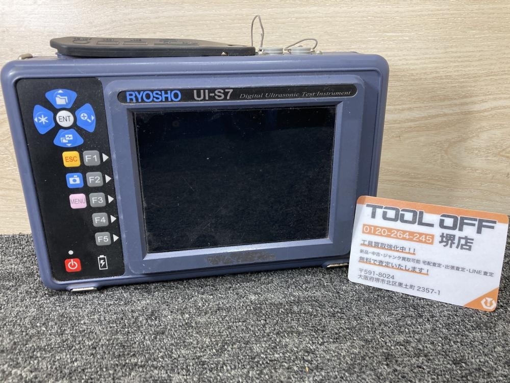 011◎ジャンク品・即決価格◎菱電湘南エレクトロニクス 超音波探傷器 UI-S7 ※モニター点灯するがそれ以降動かずジャンク