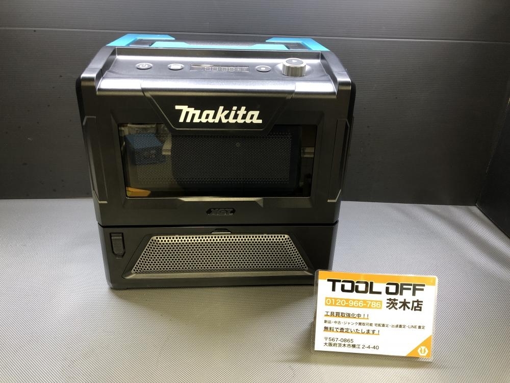 015●おすすめ商品●マキタ　makita 充電式電子レンジ 40Vmax MW001G 本体のみ 使用数回 500W/350W