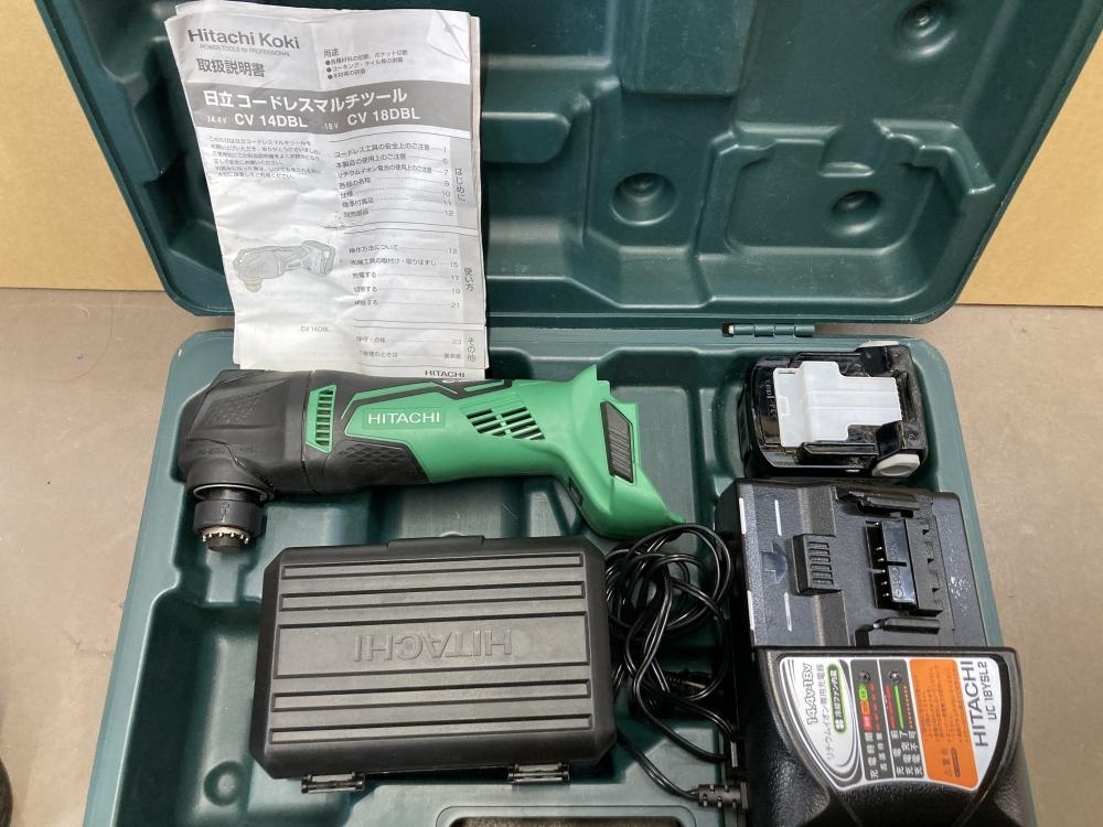 007◇おすすめ商品◇日立 14.4V充電式マルチツール CV14DBL ※バッテリ1個+充電器