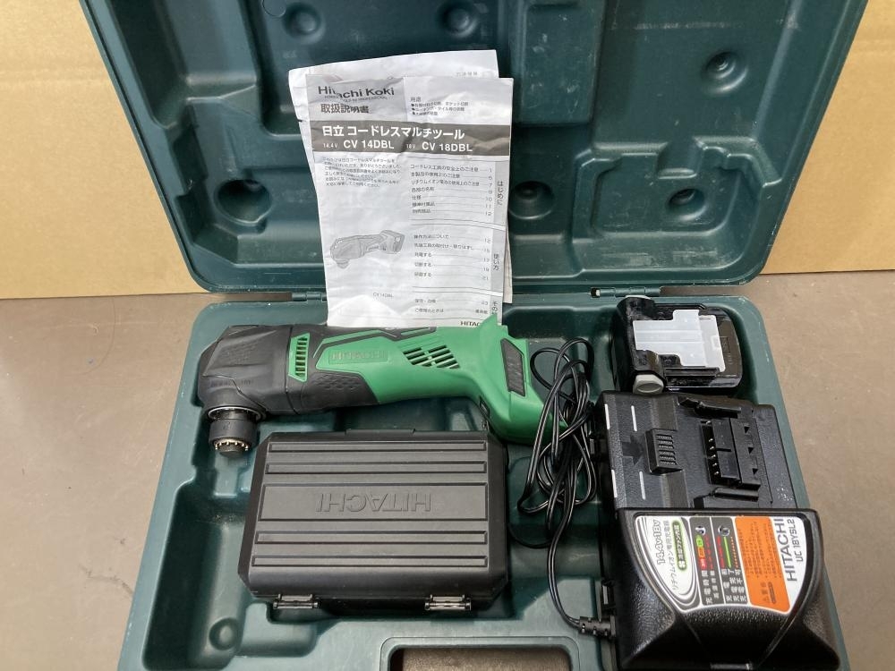 007◇おすすめ商品◇日立 14.4V充電式マルチツール CV14DBL ※バッテリ1個+充電器