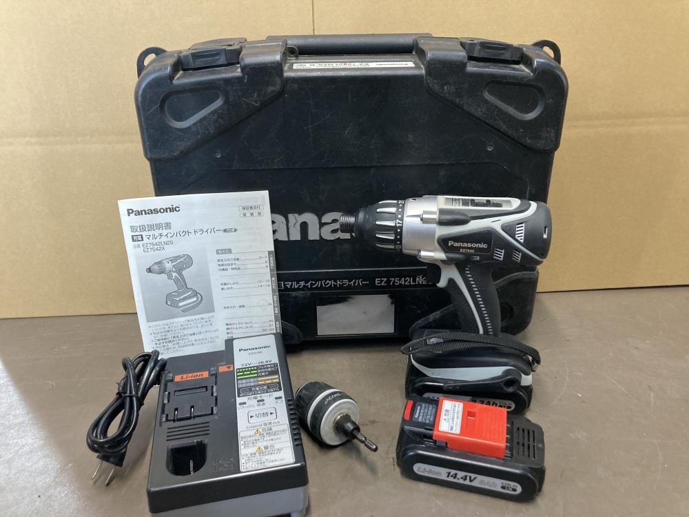 007◇おすすめ商品◇Panasonic 14.4V充電マルチインパクトドライバ EZ7542LN2S-B