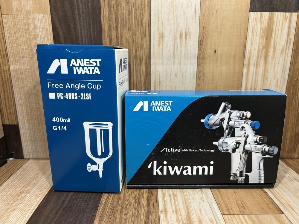 007◇未使用品・即決価格◇アネスト岩田 スプレーガン+カップ Kiwami-1-13B8+PC-400S-2LSF