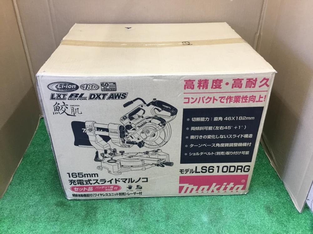 005▽未使用品▽マキタ 18V 165mm 充電式スライドマルノコ LS610DRG