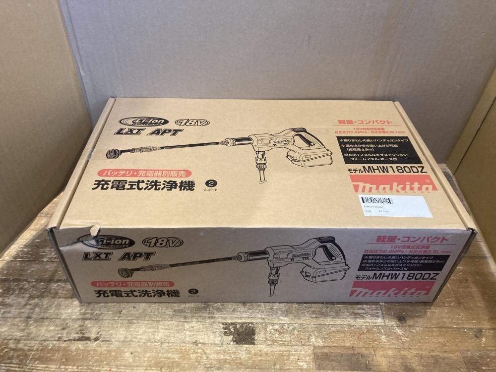 020♪未使用品・即決価格♪マキタ 充電式洗浄機 MHW180DZ 本体 020♪未使用品・即決価格♪マキタ 充電式洗浄機 MHW180DZ 本体