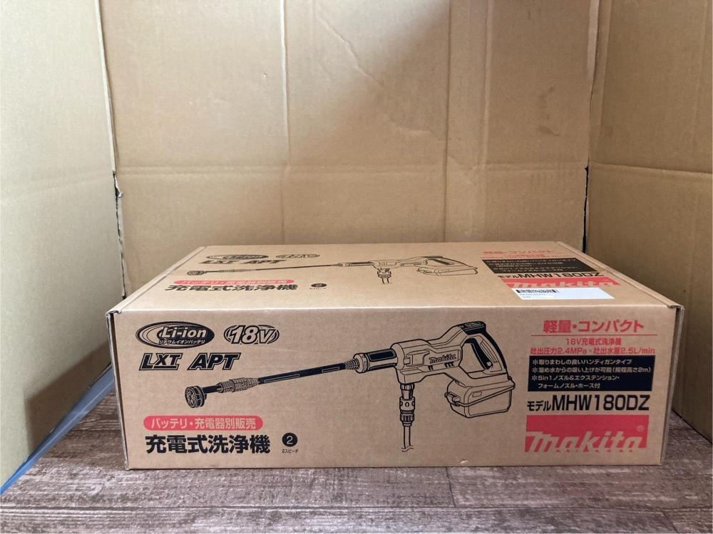 020♪未使用品・即決価格♪マキタ 充電式洗浄機 MHW180DZ 本体 020♪未使用品・即決価格♪マキタ 充電式洗浄機 MHW180DZ 本体