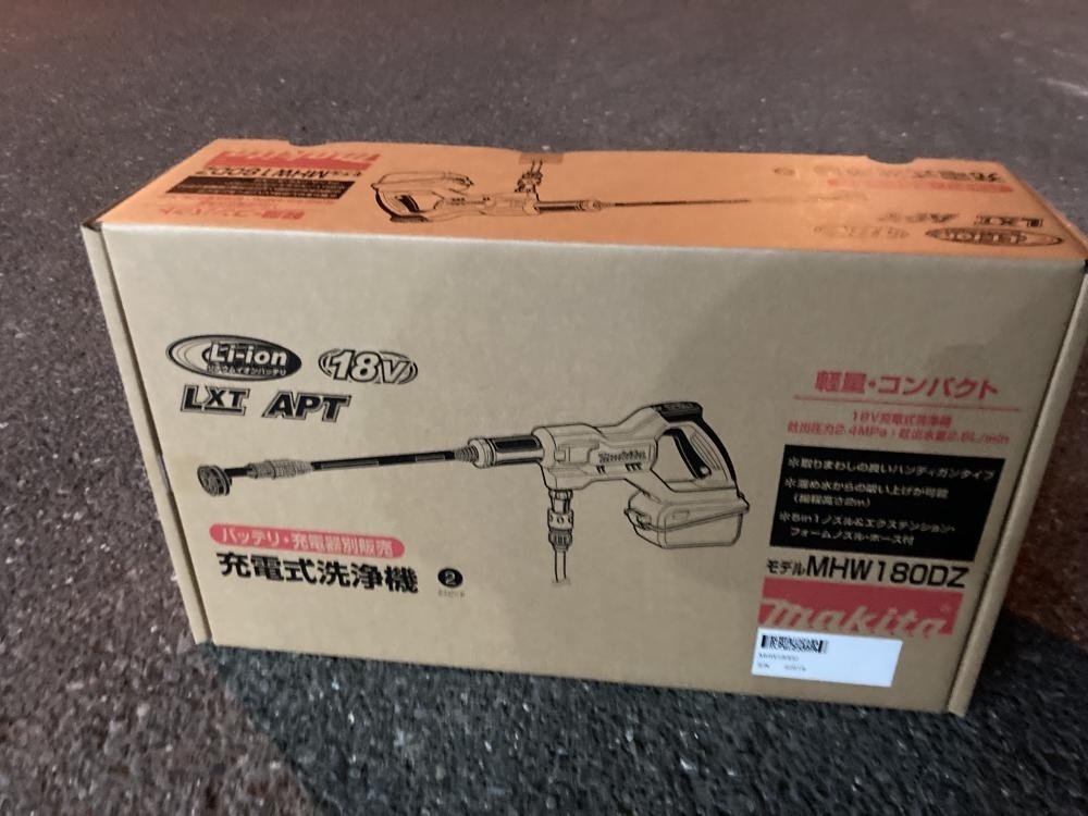 020♪未使用品・即決価格♪マキタ makita 充電式高圧洗浄機 020♪未使用品・即決価格♪マキタ makita 充電式高圧洗浄機