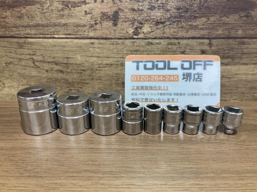 011◎おすすめ商品◎Snap-on スナップオン シャローソケット 9個セット FM26・23・22・14・12・11・10・9・6 3/8インチ 9.5mm 12角