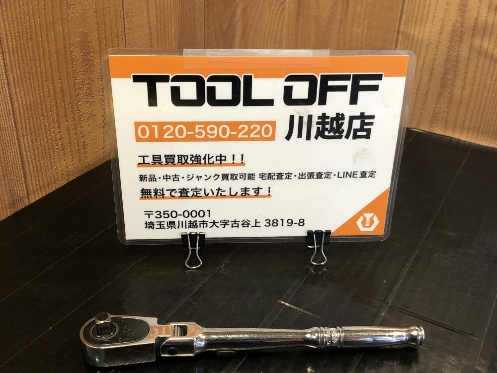 001♪おすすめ商品♪スナップオン Snap-on 1/4ロッキングフレックスラチェット TX936