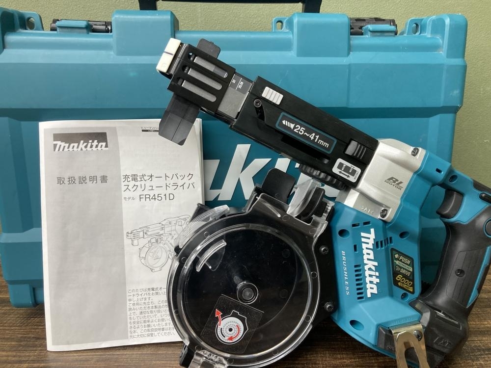 ヤンマー YSR60S NN126021 120-60-21 東日興産 除雪機 スノー ヤンマー YSR60S NN126021 120-60-21 東日興産 除雪機 スノー