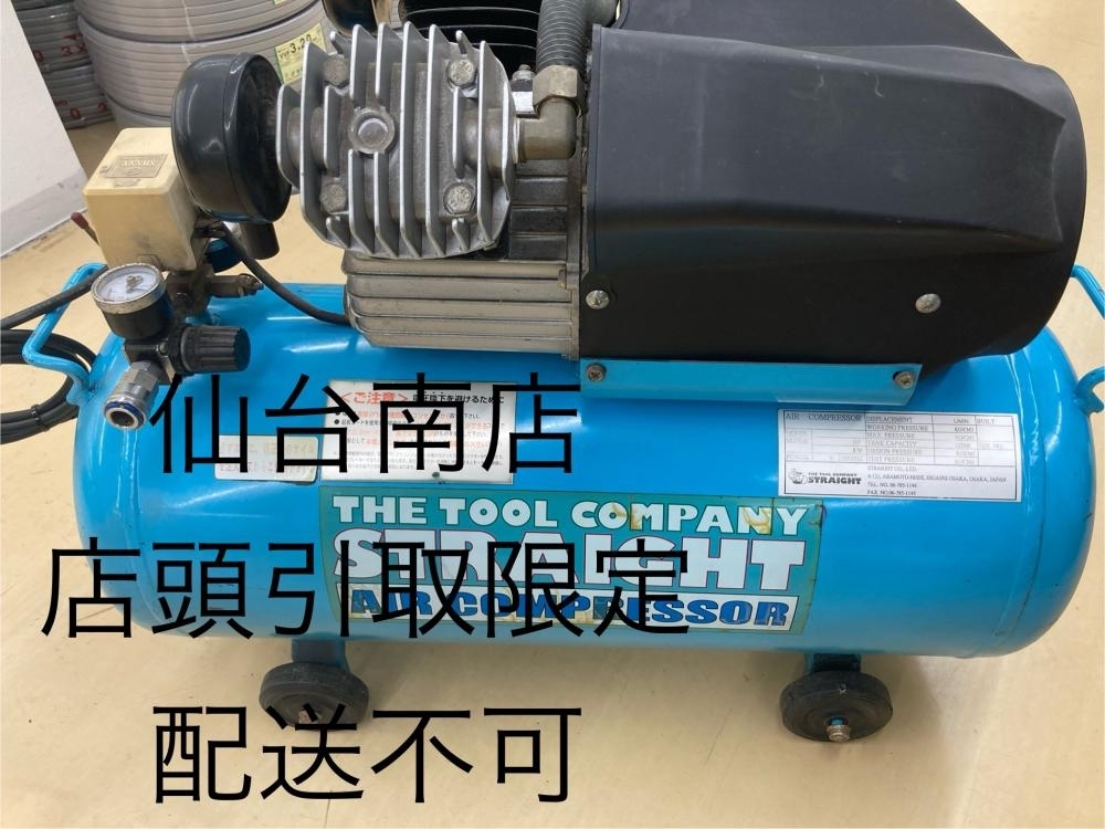 ◇【新品!T番号インボイス対応可】 オムロン D4SL-N2DFA-N 小形 ◇【新品!T番号インボイス対応可】 オムロン D4SL-N2DFA-N 小形