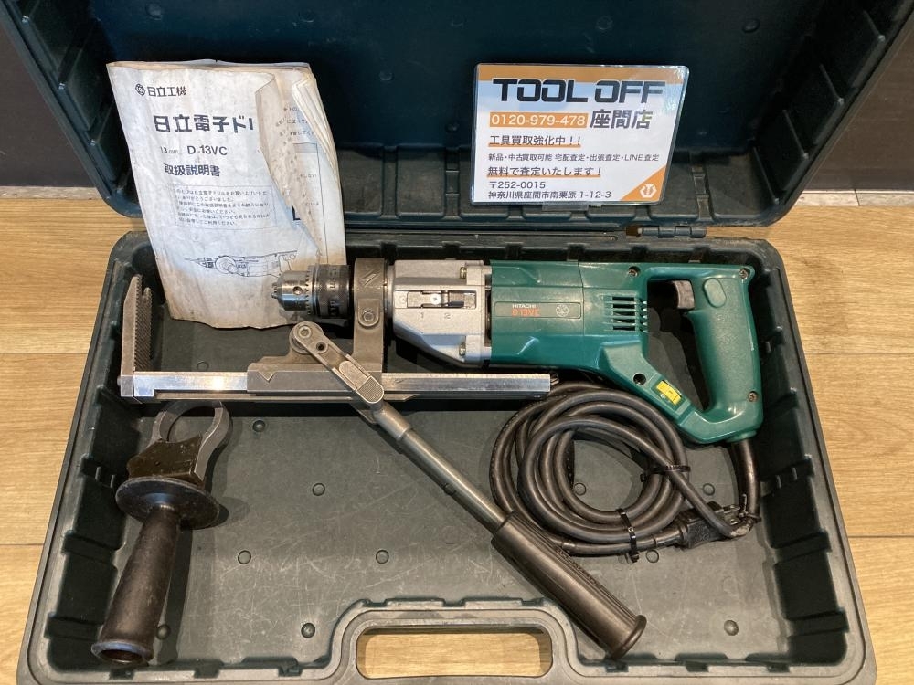 024▼おすすめ商品▼日立工機 13mm電子ドリル+ボーラー用スタンド D13VC+D13-DSD