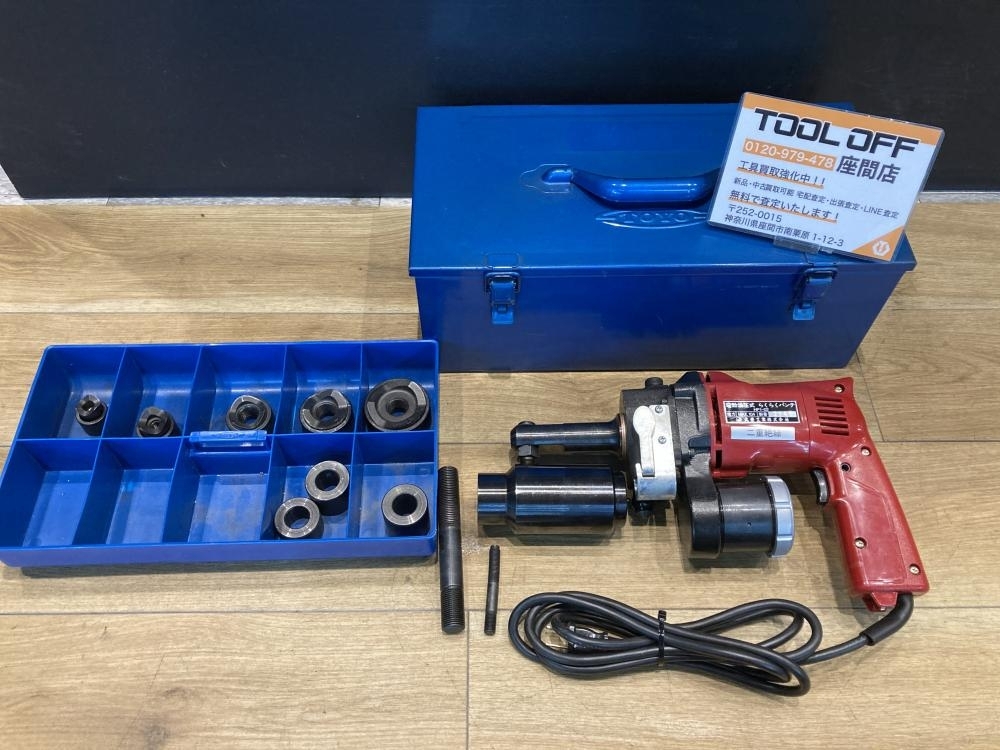 024▼おすすめ商品▼大亜工業 電動油圧式らくらくパンチ PH1-02