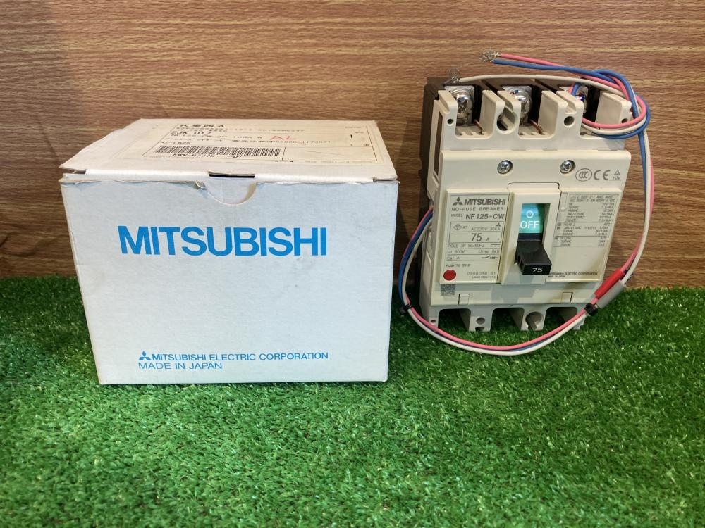 019■ジャンク品■三菱電機 ノーヒューズブレーカー NF125-CW 長期保管品