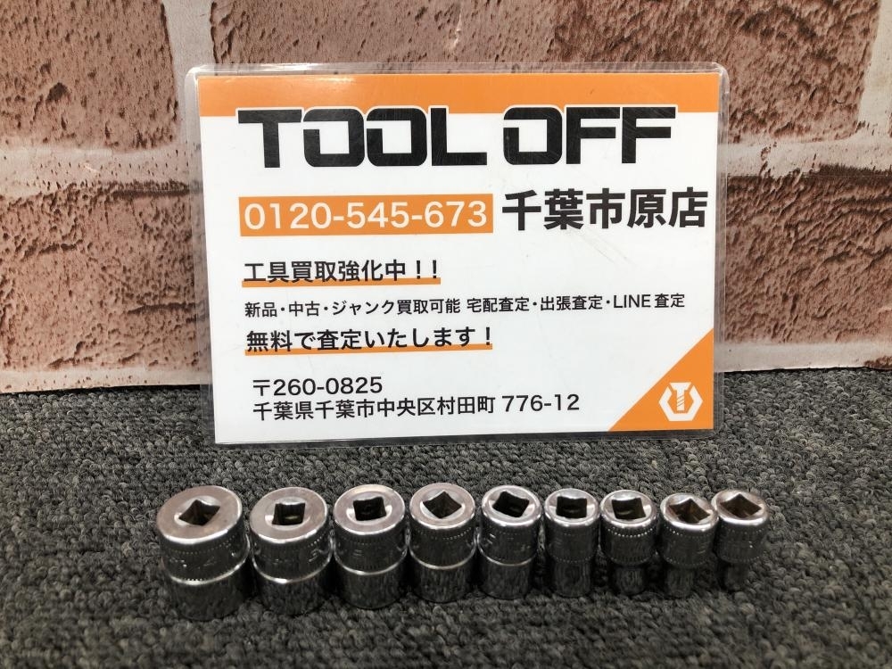 017◇おすすめ商品◇スナップオン Snap-on 1/4シャローソケット 9点セット TMM14、13、12、11、10、8、6、5.5、4
