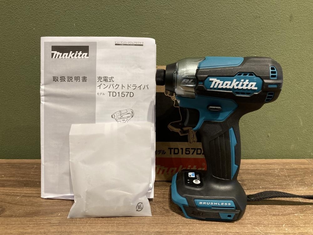 021■未使用品■マキタ makita 充電式インパクトドライバ TD157DZ