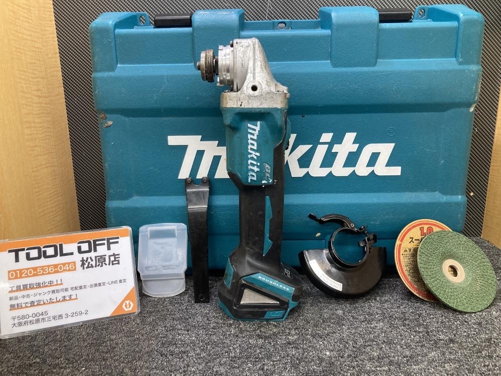 013♪おすすめ商品♪マキタ makita 100mm充電式ディスクグラインダ GA404DZ 本体+ケース　18V