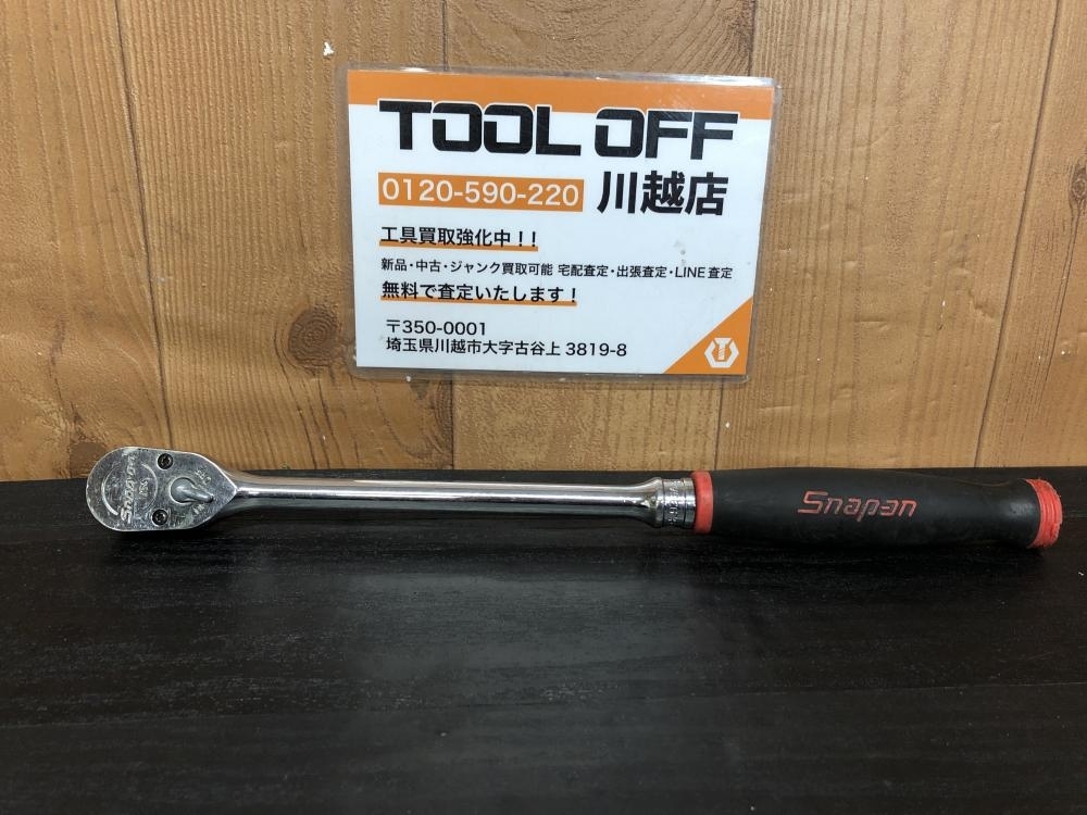 001♪おすすめ商品♪スナップオン Snap-on 3/8ラチェット FHL936A