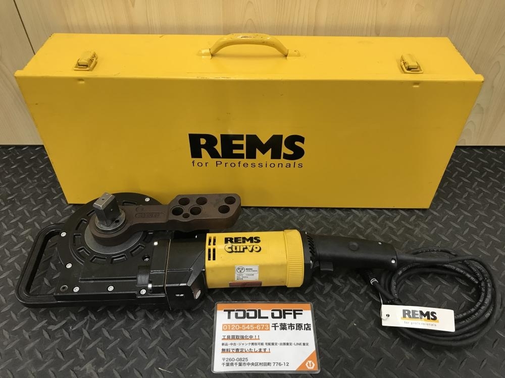 017◇おすすめ商品◇タスコ TASCO 電動直管ベンダー REMS TA515EK-N ※通電確認のみ 付属品無し