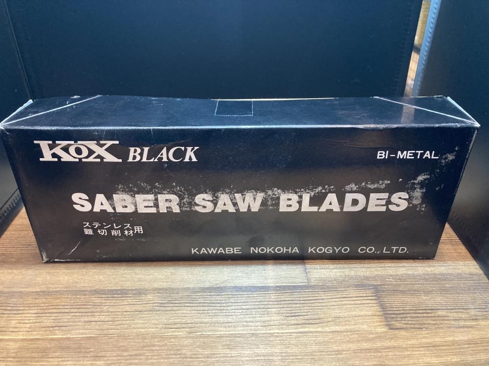 024▼未使用品▼河部鋸刃工業 KOX BLACK セーバーソーブレード 250×14T 10枚入×15