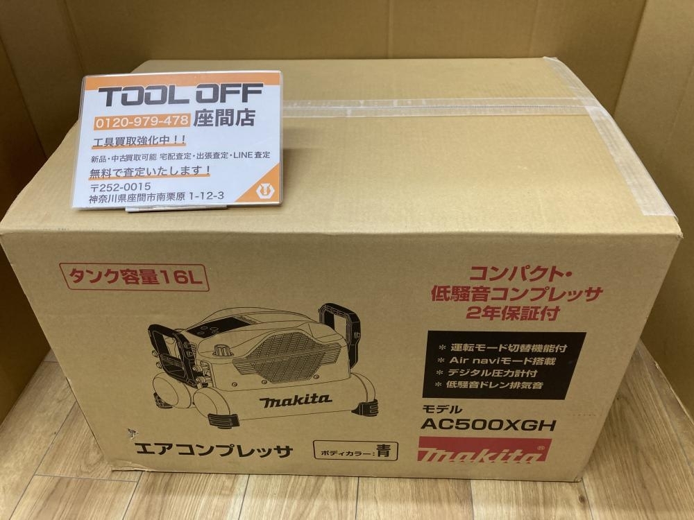 024▼未使用品▼マキタ 高圧エアコンプレッサ 高圧4口 AC500XGH