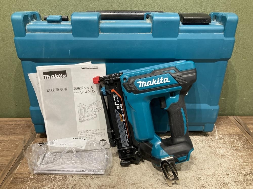 021■おすすめ商品■makita　マキタ 充電式タッカ ST421D 本体+ケース　ケース破損あり