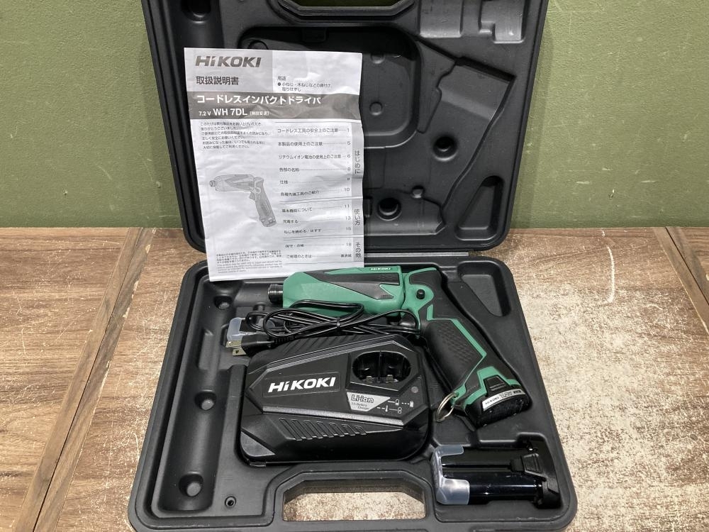 021■おすすめ商品■HiKOKI　ハイコーキ コードレスインパクトドライバ WH7DL バッテリ2個、充電器付き