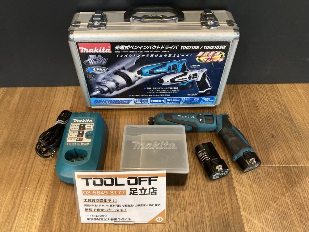 023◆おすすめ商品◆マキタ 7.2V充電式ペンインパクトドライバ TD021D ケース+本体+充電器+バッテリ2個