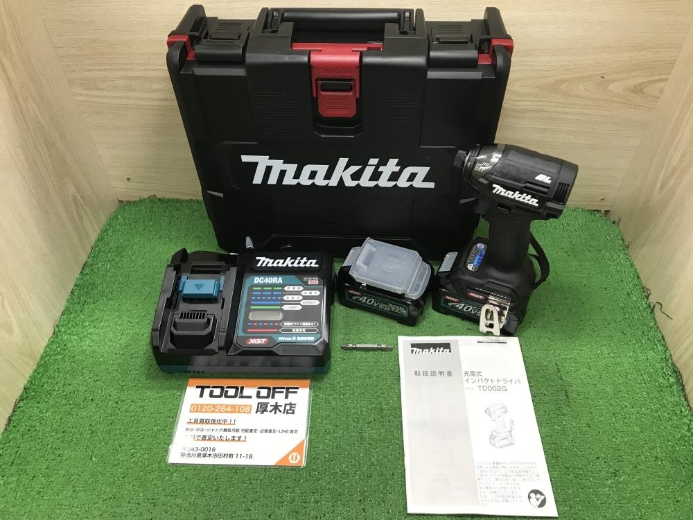 012◆未使用品◆マキタ 40Vmax充電式インパクトドライバ TD002GRDXB